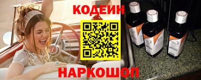 героин Конаково