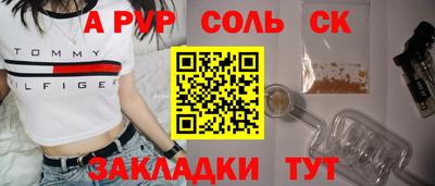 индика Коммунар