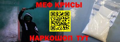 героин Конаково