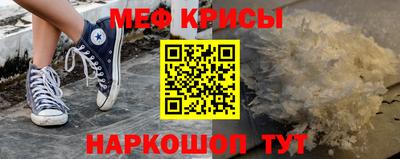 индика Коммунар