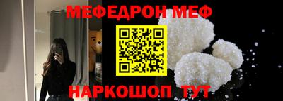 индика Коммунар