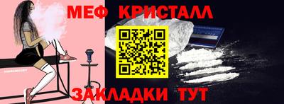 героин Конаково