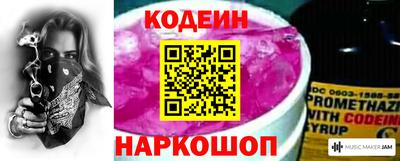 героин Конаково