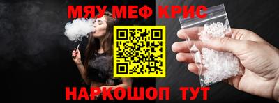 героин Конаково