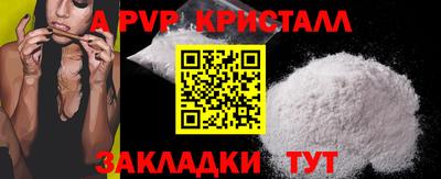 индика Коммунар