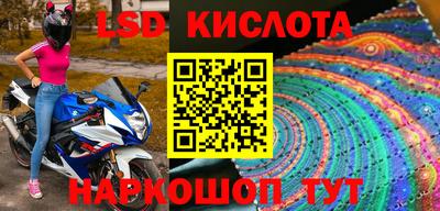 индика Коммунар