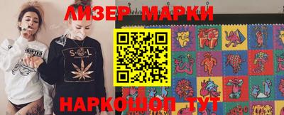 индика Коммунар