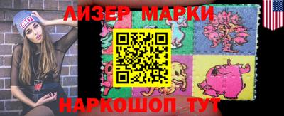 индика Коммунар