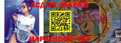 индика Коммунар