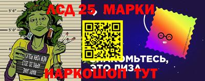 героин Конаково