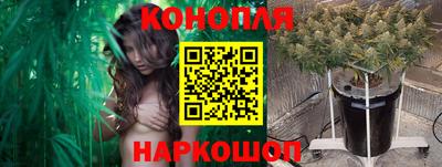 героин Конаково