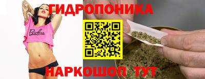 героин Конаково