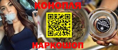 индика Коммунар