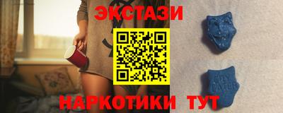 индика Коммунар