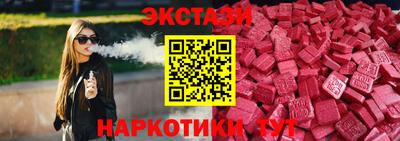 героин Конаково