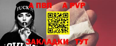 индика Коммунар