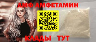 героин Конаково