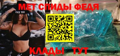 бутират Комсомольск-на-Амуре