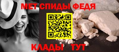 героин Конаково