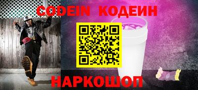 индика Коммунар