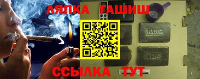 индика Коммунар