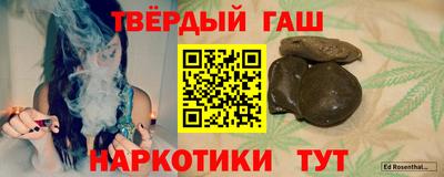героин Конаково