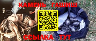 героин Конаково