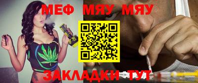 индика Коммунар