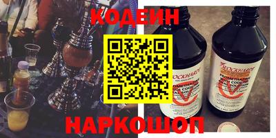 индика Коммунар