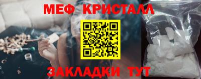 героин Конаково