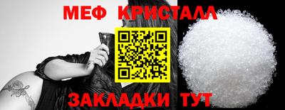 индика Коммунар