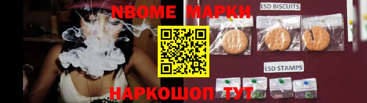 Лсд 25 экстази кислота  LSD-25 экстази  Учалы  ЛСД экстази кислота  Вход с VPN 